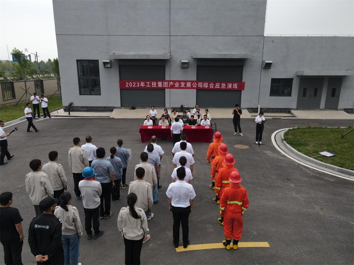 1688113616427018966.jpg mmexport1688112505438.jpg